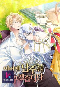 d0719e19c74828808ffe976b528ebbc1