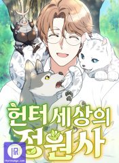 d0e0f21135b6162e4f7111482466bc5f