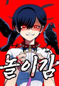 d1873e420ca367f40e4c893c4ca282e9