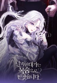 d1a10452aab7654011538d3b41a9c3fd