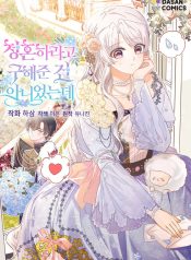 d21b4c48e7682617bea58d4c3bf2d273