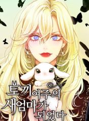 d220026b420d7fd171214844608ad068