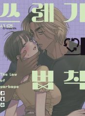 d2cbb5bf11ad1051123c390921516bfe