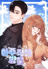 d2e049b07eb99e7aeee2a233810069c6