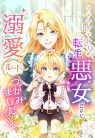 d315438b91e7d5edaf8b1783a2519fd1