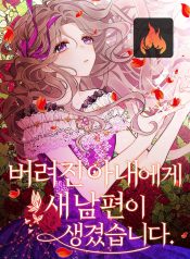 d378af3e1ed37449fa4d0ecf98823a77