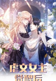 d4595c96c1ed5bcc6016b8fa1a6eefa8