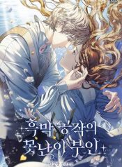 d513821b3f41faf1429287a080674f2c