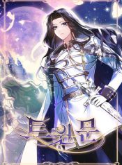 d51de417bd35a887e243f7984f17a6e8