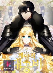 d53edd749e1aad128fb656b652b0fa47