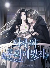 d59abe1adba5260f664cdfa6f9283755