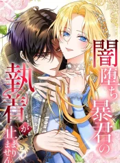 d5c512dc80e85c64dc31d15691d4a5e6