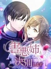 d5c72c7d9c876a20539e647065a3ae37