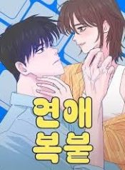 d5d664bf96d9afaeb5726964b50716ed