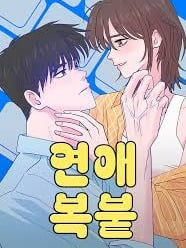 d5d664bf96d9afaeb5726964b50716ed