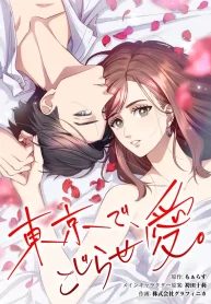 d637ca4e46a9a01084b040e035c4718f