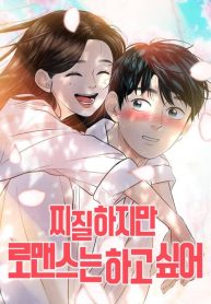 d6a4f02e295a84caf5198186810954fa