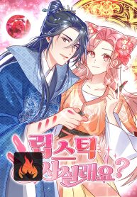 d6b6704172622beae1b0bce2e1b2aa3d