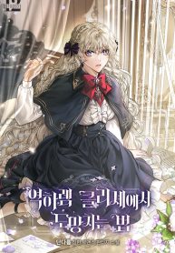 d6ba0edadb478b5fb252fbff2b2f89ee