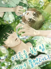 d701ba292f873ba241614f59894ab3b1