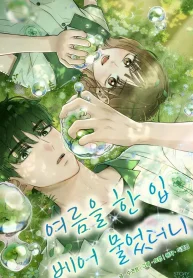 d701ba292f873ba241614f59894ab3b1