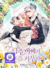 d704fdcfb557eac1067e75c1a4f48494