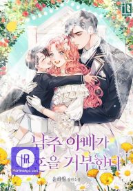 d704fdcfb557eac1067e75c1a4f48494