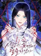 d70a7c836fdf620057a43f77618e8f83