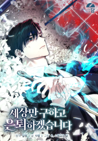 d7509aa1191bed6d175d410af8ef958b