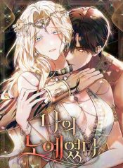 d7d3fb0f79229ff9605bbe941f47777d