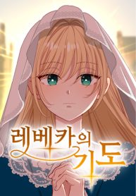 d956a331f6bfb127bdccf8c4670d3341