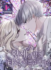 d9fd8ff4702c36aea8aa4f424ab8491e