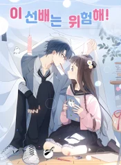 da4d7ef375a091c70c064a77b15eb2c2