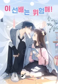 da4d7ef375a091c70c064a77b15eb2c2