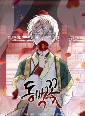 da85bf00b671645aa7b18b051077a6f7