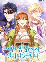 db07921a2eacabdced706da77e7e6aa8