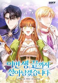 db07921a2eacabdced706da77e7e6aa8