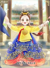 dbb4a7c222e784f83e4ae97416ea63fe