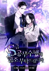 dcc5a23db96939c0484ee6b44ca018ed