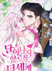 dd2ef9f688edad4c7e06e0c086e13ae1