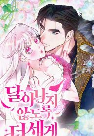 dd2ef9f688edad4c7e06e0c086e13ae1