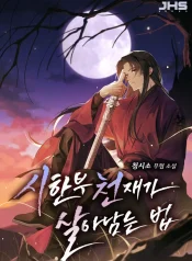 dd4dc9a245004f4e29ae98019f3db484