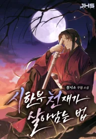 dd4dc9a245004f4e29ae98019f3db484