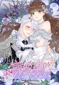 dd5b876293eb9cec03ad7ad5c6f5e04d