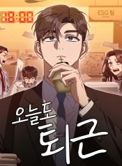 de9affac1ba2f7c2c605ce12588f8055