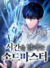 decec16ef98941b9f0181e19473cd6f3