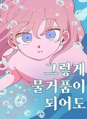 def178a34d60eb021669844d4f252199