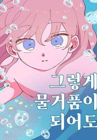 def178a34d60eb021669844d4f252199