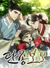 df28a93085a7c5cc55c607c9d3fc5e51