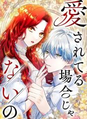 df5713c1391bd740aa82f43d494a0793